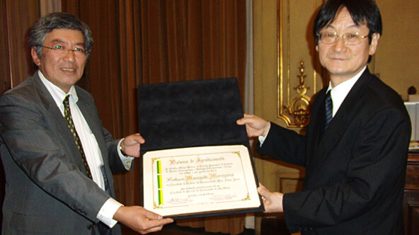 Mitsubishi-Sponsored Lecture held at University of São Paulo -  2011