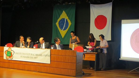 A Fundação Mitsubishi patrocinou um seminário sobre legislações  trabalhistas na USP - 2014