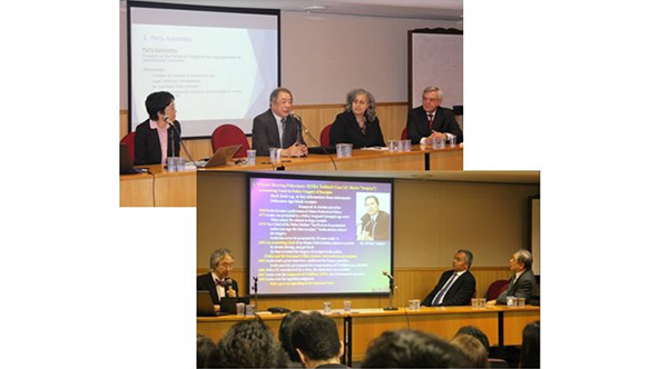 A Fundação Mitsubishi patrocinou um seminário sobre legislações  trabalhistas na USP - 2014