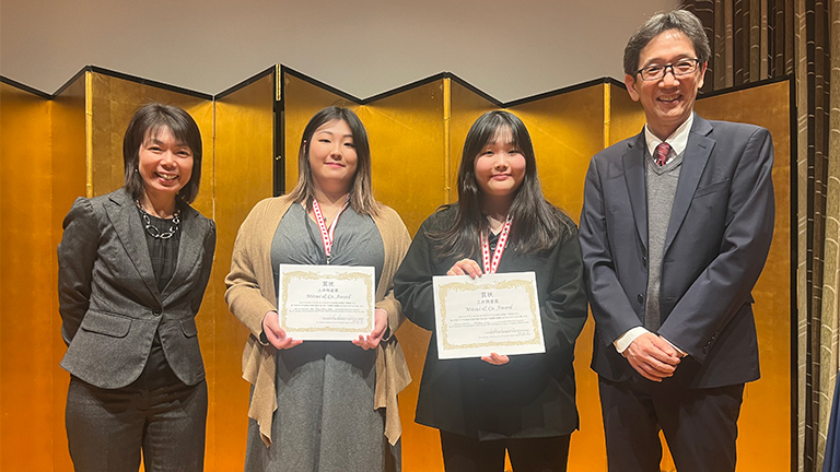 Ontario Japanese Speech Contest