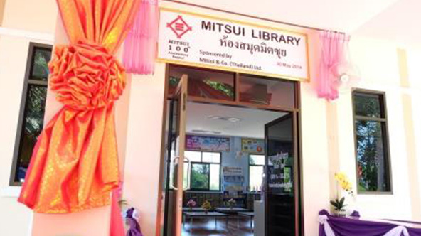 Mitsubishi Library Project